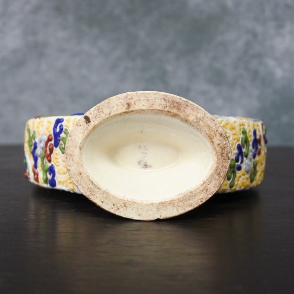 Antique Japanese Moriage Satsuma Figural Moon Flask Vase - Picture 11 of 11